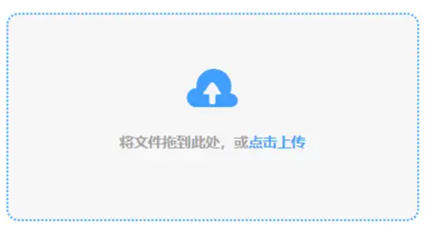 pc加拿大网址使用讲解 - 添加文件